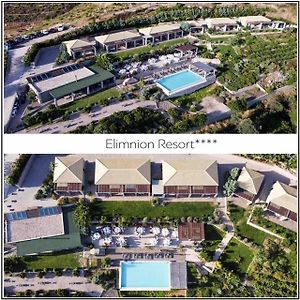 Elimnion Resort